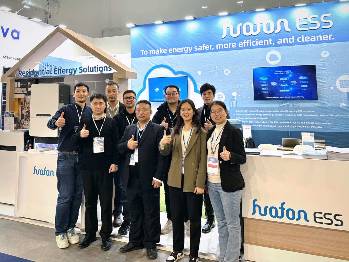 New Year's Debut! Huafon ESS Shines at Poland SOLAR ENERGY EXPO 2024